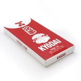 Kyodai Firm Tip Skin Markers – Box of 5