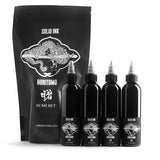 Solid Ink Horitomo Sumi Set ( Individual / Set ) 4 oz
